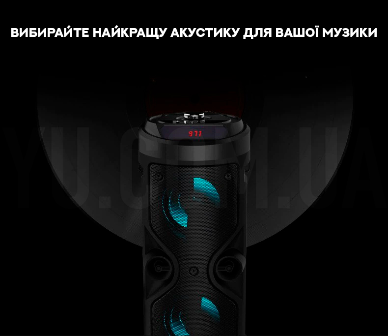 Автономна акустична система Soonbox S4405 Автономна акустична система Soonbox S4405